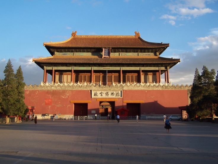 Beijing Classic - Group Tour (No Shopping)