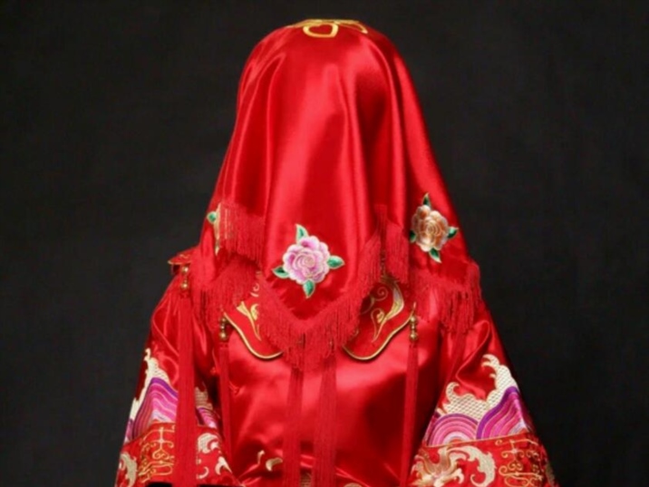 Traditional Chinese Wedding