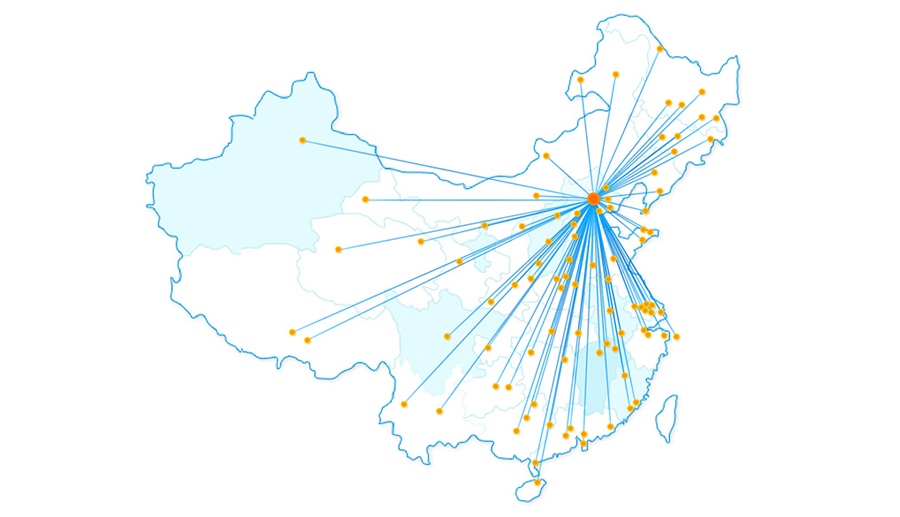 Nationwide Branches Nationwide Branches