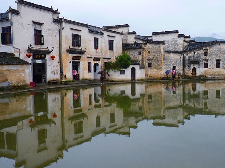 Hongcun Village