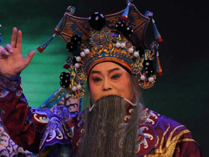 Henan Opera