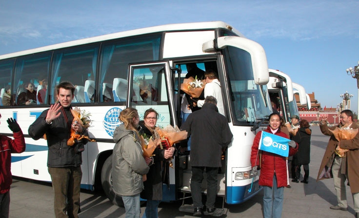 Beijing Tour Guide Service