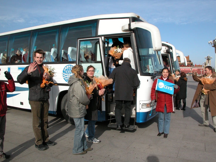 Beijing Tour Guide Service