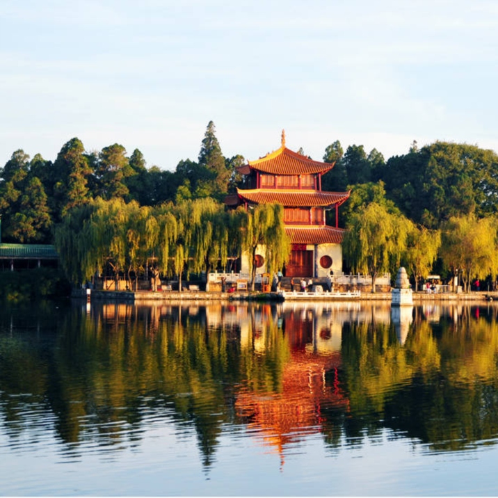 Grandview Park in Kunming