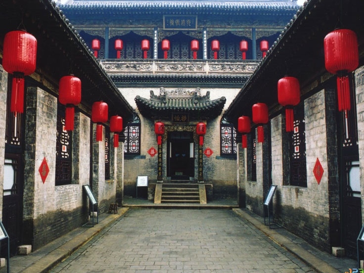 Qiao Family Compound