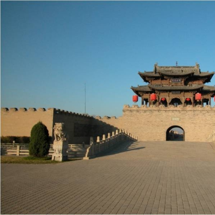 Chang Family Compound