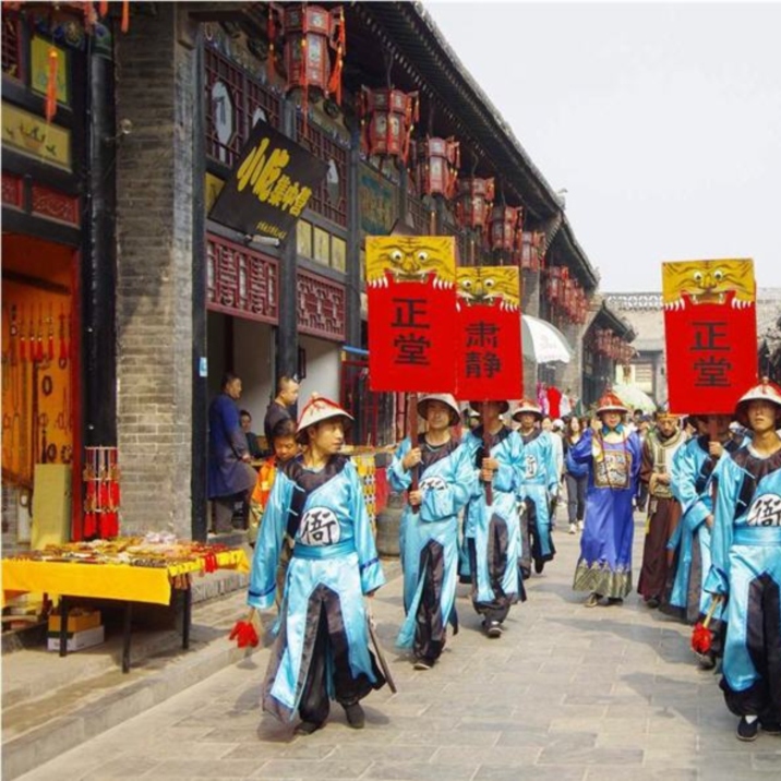 Mingqing Street – Pingyao City Guide 