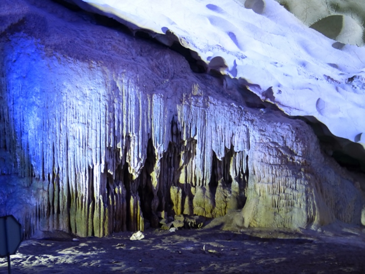 Reed Flute Cave