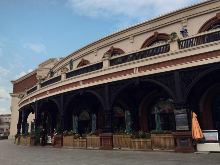 Wudadao Tourist Area – Tianjin City Guide