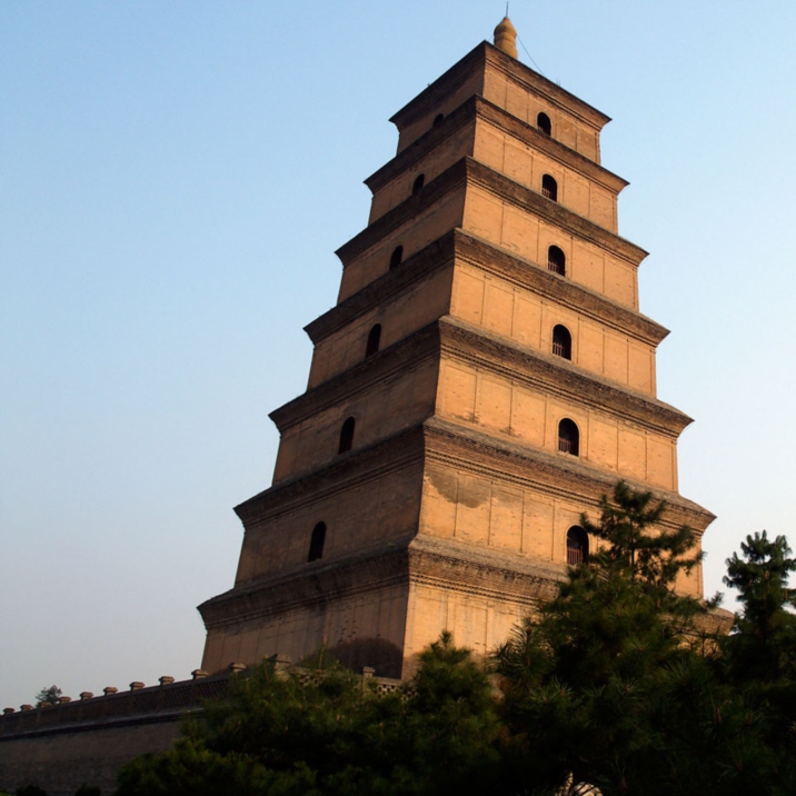 Big Wild Goose Pagoda