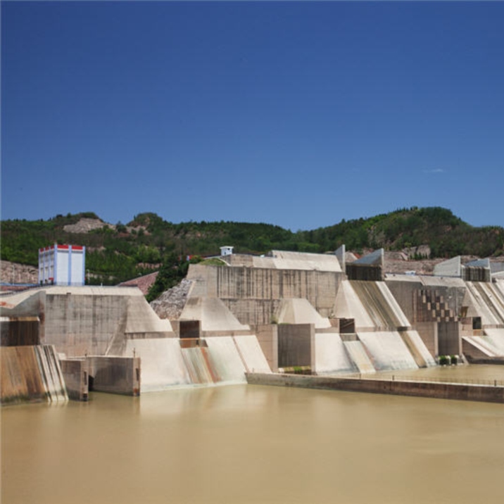 Xiaolangdi Reservoir Dam