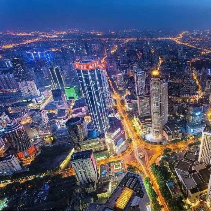 Xinjiekou Commercial Circle