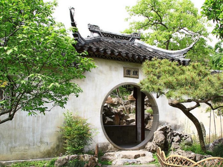 Couple’s Retreat Garden