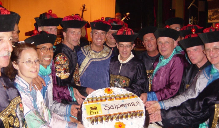 Incentive Group of SAIPEN, France