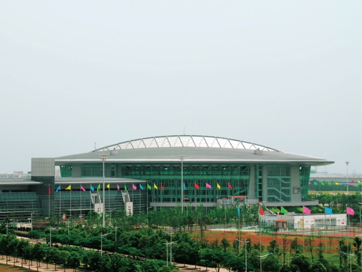 Wuhan Sports Center