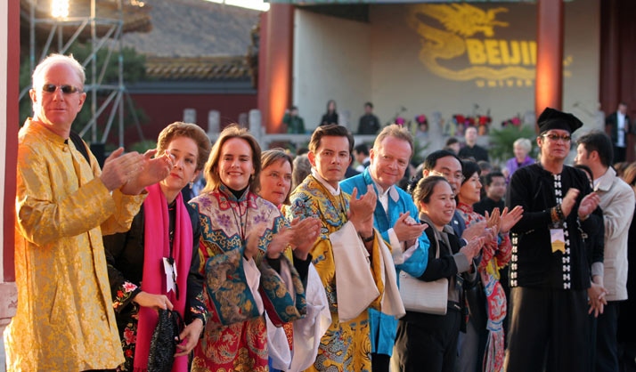 Young Presidents Organization (YPO) Events