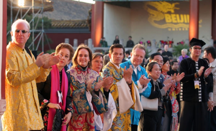 Young Presidents Organization (YPO) Events