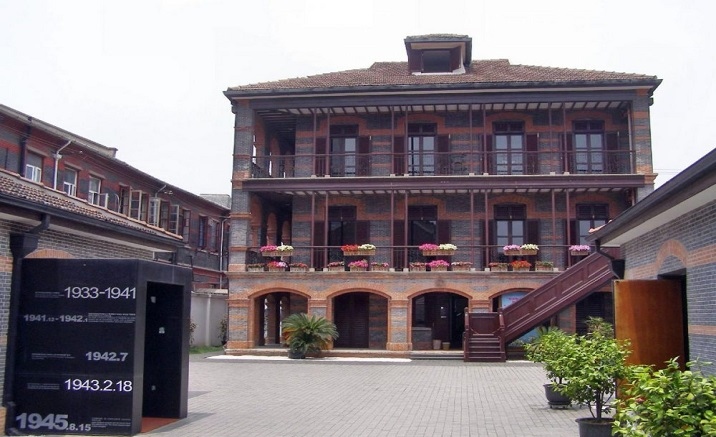 Shanghai Jewish Refugees Museum to complete expansion soon