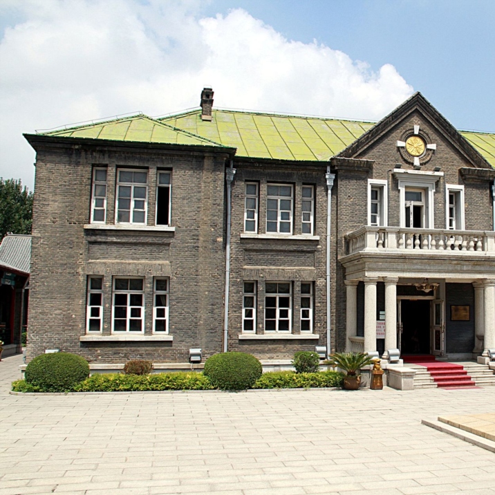 Imperial Palace of Manchu State