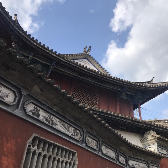 Palace of Medicine King