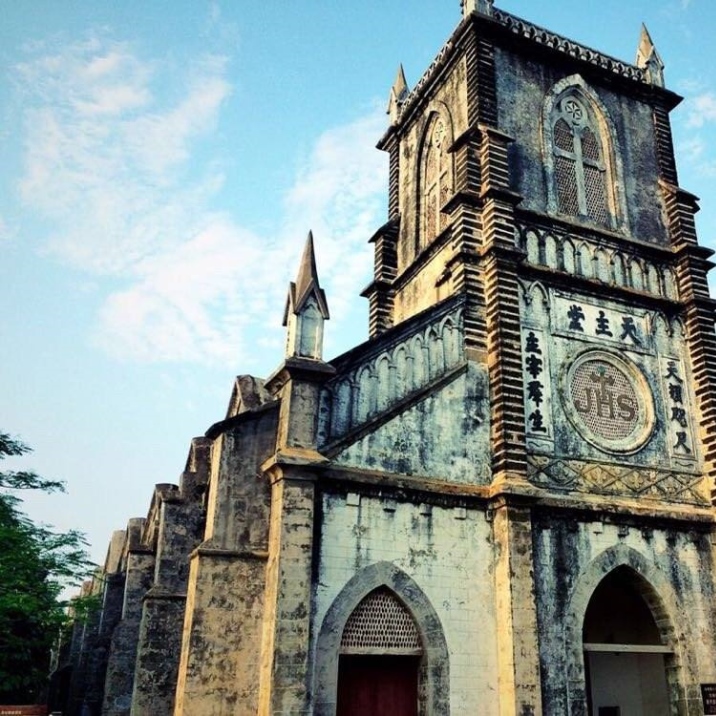 Weizhou Catholic Church