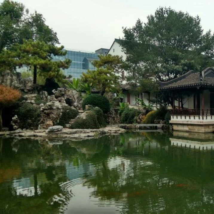 Zhanyuan Garden