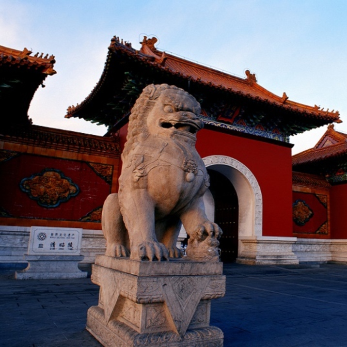 Zhao Mausoleum