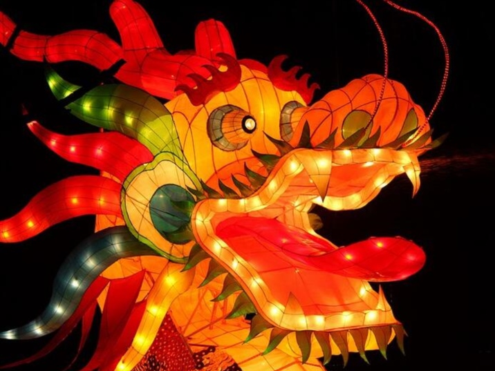 Lantern Festival