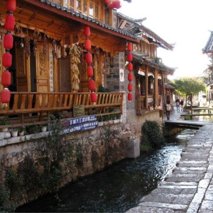Xingping Ancient Town