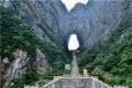 tianmen mountain 3
