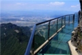tianmen mountain 4